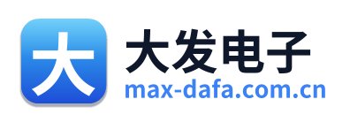 大发电子